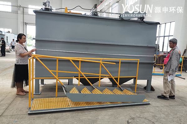 广州中国·永利集团(304am-VIP认证)环保