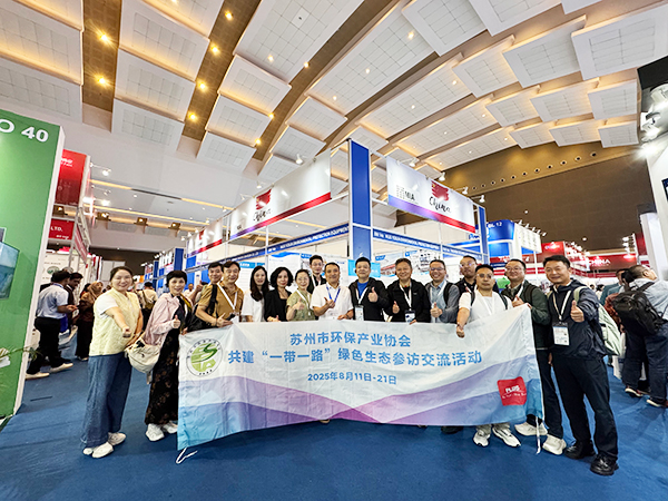 689d8fef3d0f9.jpg 微信图片_20250813150539_242.jpg