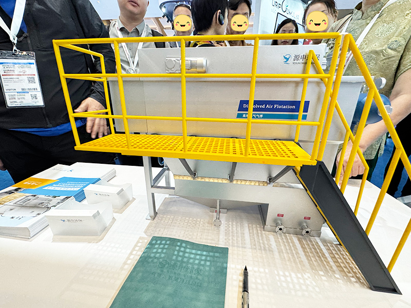 中国·永利集团(304am-VIP认证)环保印尼水展气浮机沉淀池.jpg 中国·永利集团(304am-VIP认证)环保印尼水展气浮机沉淀池.jpg