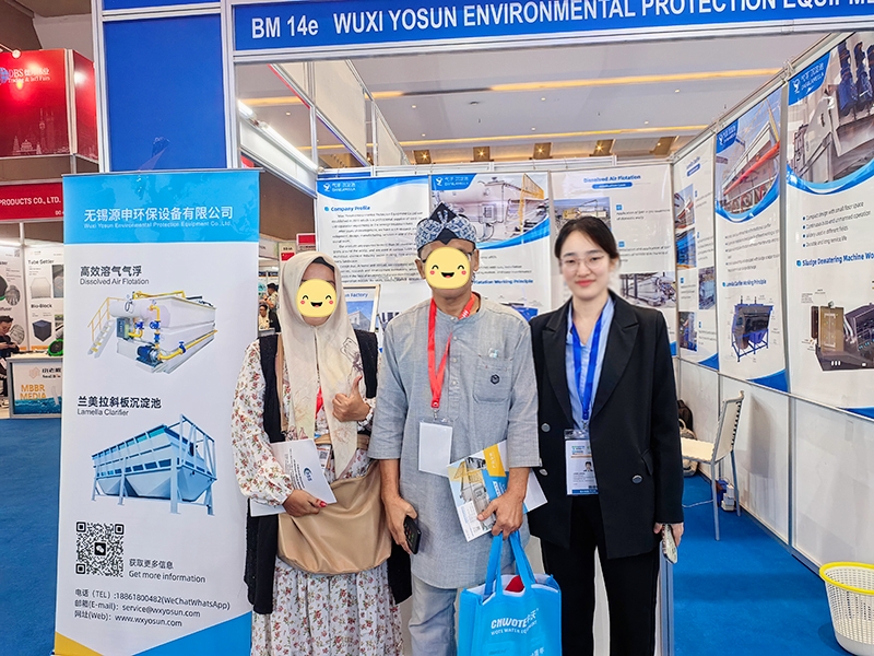 中国·永利集团(304am-VIP认证)环保印尼水展气浮机沉淀池.jpg 中国·永利集团(304am-VIP认证)环保印尼水展气浮机沉淀池.jpg